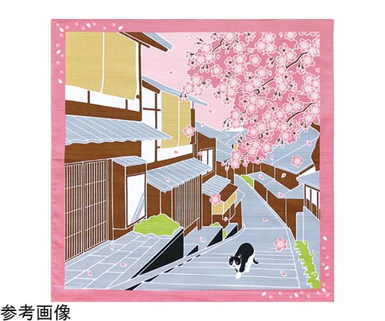 ヤマコー たまのお散歩 小風呂敷 桜 #88588 1個(ご注文単位1個)【直送品】
