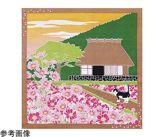 ヤマコー たまのお散歩 小風呂敷 秋桜 #88593 1個(ご注文単位1個)【直送品】