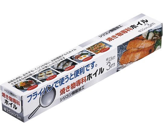 UACJ製箔 焼物専科ホイル 3m 60個入 0192 1ケース(ご注文単位1ケース)【直送品】