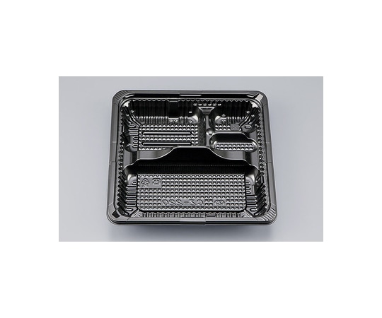 シーピー化成 プラスチック製 簡易食品容器  191×191×31mm CZ-220 BS黒本体(N) 50枚×12袋 00900022000450208 1ケース(ご注文単位1ケース)【直送品】