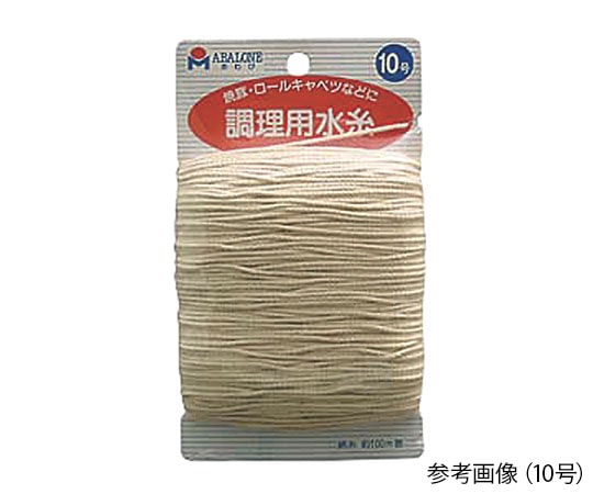 大橋金属 料理糸 カード巻8号 050149 1個（ご注文単位1個）【直送品】