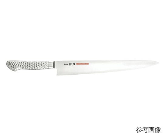 アズワン ブライトプロM11武光 筋引270mm M179 1個（ご注文単位1個）【直送品】