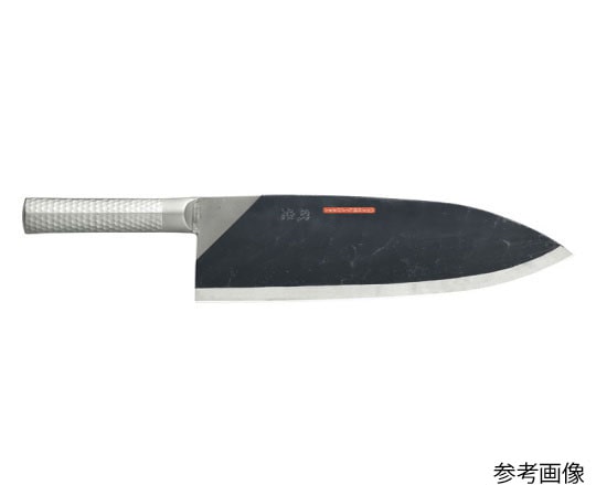 アズワン ブライトプロM11武光 黒打出刃180mm M195 1個（ご注文単位1個）【直送品】