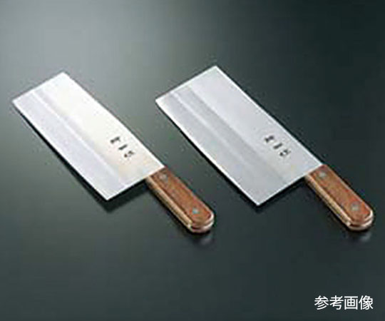 アズワン 神田作 中華包丁 600g K-7 1個（ご注文単位1個）【直送品】