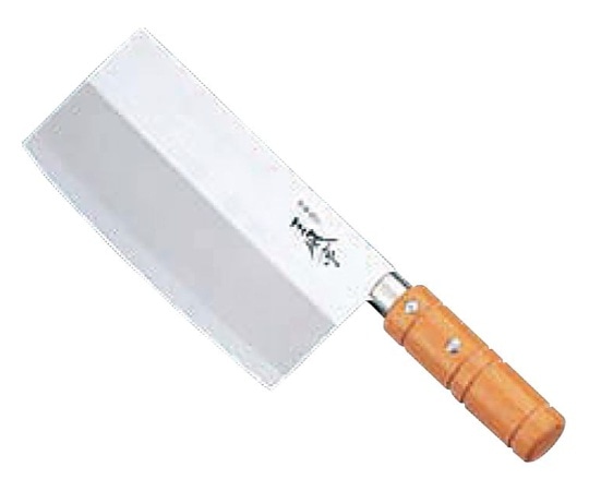 アズワン 王風亭 中華包丁  1個（ご注文単位1個）【直送品】
