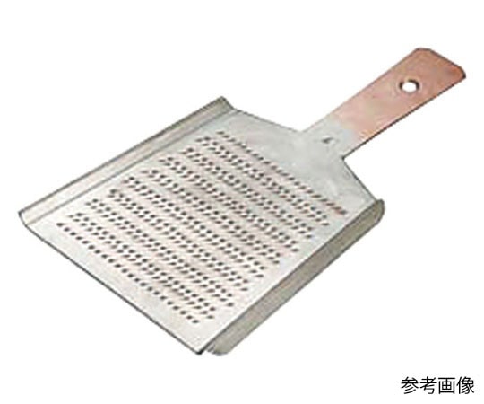 アズワン YO 本目立銅おろし金 2番  1個（ご注文単位1個）【直送品】