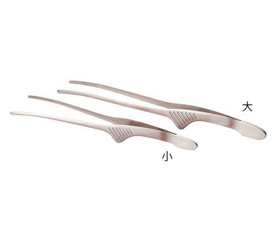 アズワン 18-8 クレーバートング 小  1個（ご注文単位1個）【直送品】