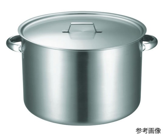 本間製作所 KO 19-0電磁対応IH 半寸胴鍋(蓋付) 45cm  1個（ご注文単位1個）【直送品】