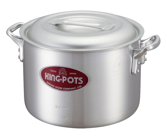 中尾アルミ製作所 キング 半寸胴鍋 54cm(80L)  1個（ご注文単位1個）【直送品】