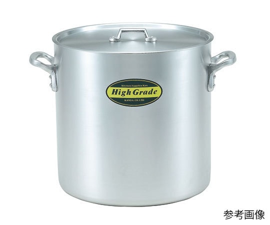 カンダ ハイグレード アルミ寸胴鍋 目盛付 54cm(120L)  1個（ご注文単位1個）【直送品】