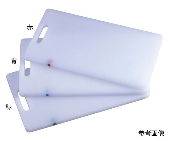 アズワン ピン付きまな板 500*270*20 ピン黄 N-50-Y 1個（ご注文単位1個）【直送品】