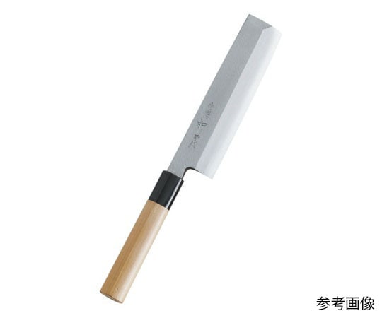 アズワン 特選 神田作 薄刃165mm  1個（ご注文単位1個）【直送品】