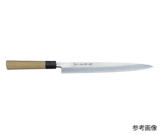 アズワン 堺孝行 シェフ和包丁正夫30cm No.04005 1個（ご注文単位1個）【直送品】