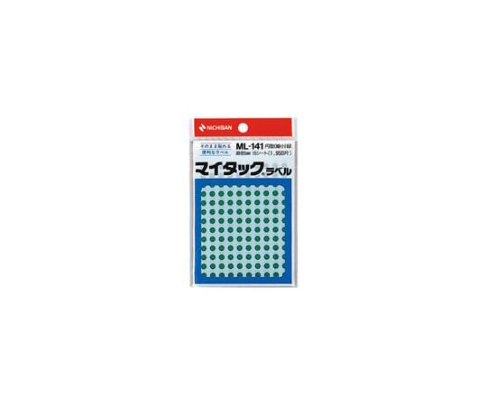 ニチバン マイタック カラーラベル 緑 5mm 1パック(130片×15シート入) ML-1413 1パック(ご注文単位1パック)【直送品】