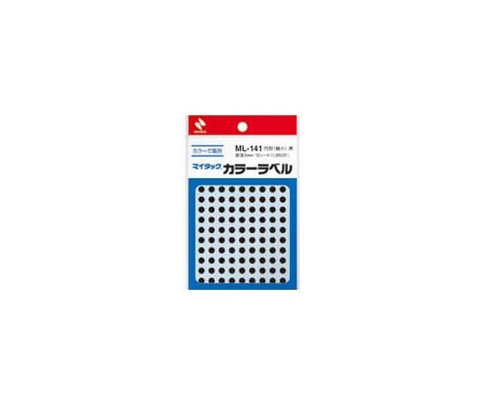 ニチバン マイタック カラーラベル 黒 5mm 1パック(130片×15シート入) ML-1416 1パック(ご注文単位1パック)【直送品】