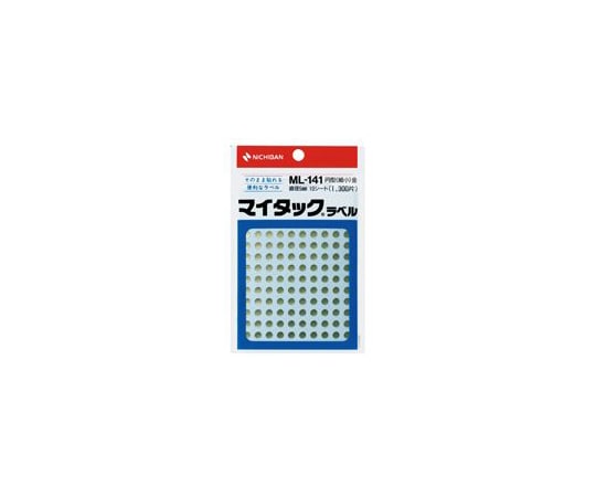 ニチバン マイタック カラーラベル 金 5mm 1パック(130片×10枚入) ML-1419 1パック(ご注文単位1パック)【直送品】