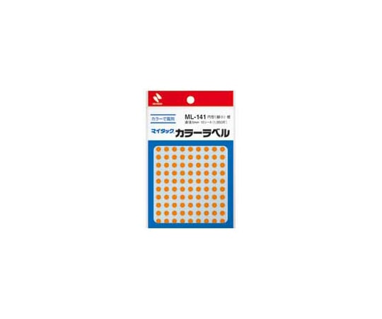 ニチバン マイタック カラーラベル 橙 5mm 1パック(130片×15シート入) ML-14113 1パック(ご注文単位1パック)【直送品】