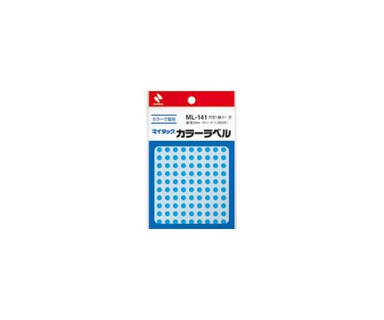 ニチバン マイタック カラーラベル 空 5mm 1パック(130片×15シート入) ML-14116 1パック(ご注文単位1パック)【直送品】
