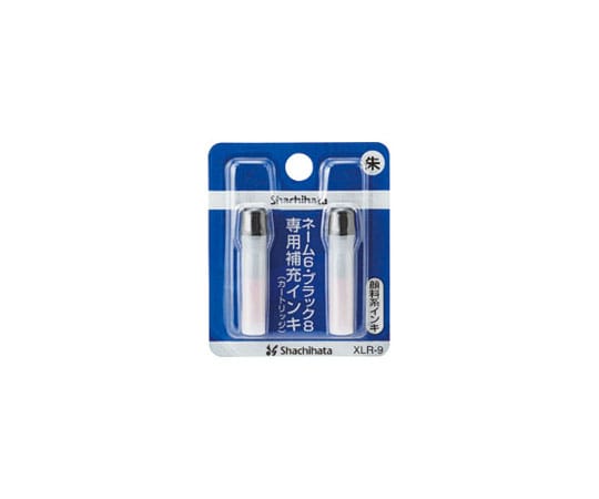 シヤチハタ X補充インキ 朱 12個 XLR-9シユイロ(12) 1ケース(ご注文単位1ケース)【直送品】