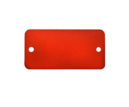 アズワン 38x76mm タグブランク(アルミ 長四角/レッド/5枚) EA591HD-84A 1袋(ご注文単位1袋)【直送品】