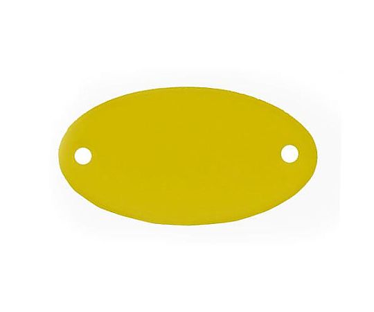 アズワン 29x52mm タグブランク(アルミ 楕円/ゴールド/5枚) EA591HG-33A 1袋(ご注文単位1袋)【直送品】