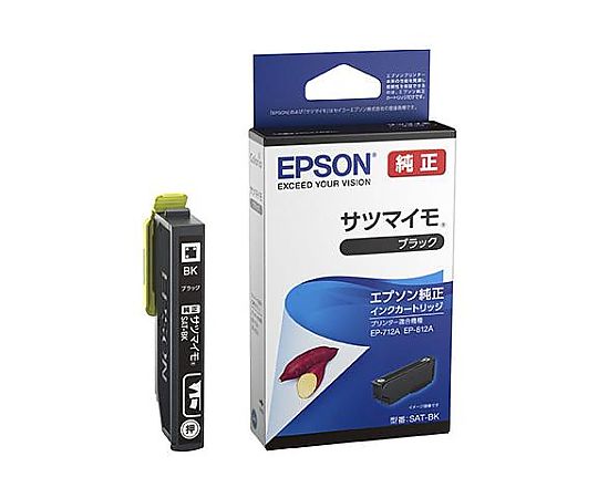 エプソン [エプソン] インクカートリッジ(ブラック/SAT-BK) EA759X-141 1個(ご注文単位1個)【直送品】