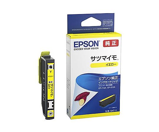 エプソン [エプソン] インクカートリッジ(イエロー/SAT-Y) EA759X-144 1個(ご注文単位1個)【直送品】