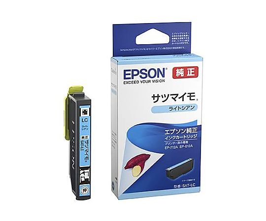 エプソン [エプソン] インクカートリッジ(ライトシアン/SAT-LC) EA759X-145 1個(ご注文単位1個)【直送品】