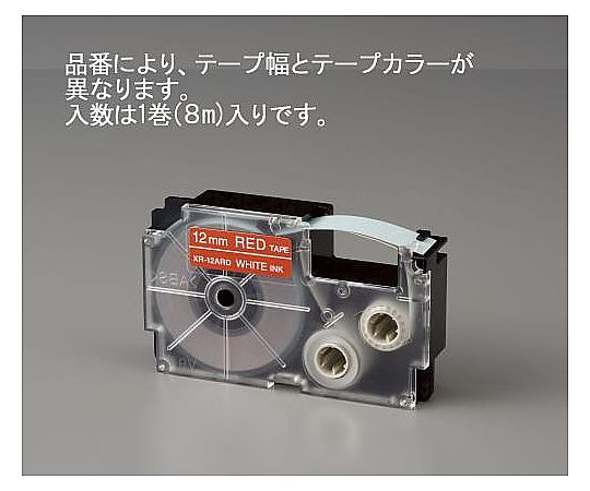 アズワン 24mm テープカートリッジ(透明に白文字) EA761DR-124C 1個(ご注文単位1個)【直送品】