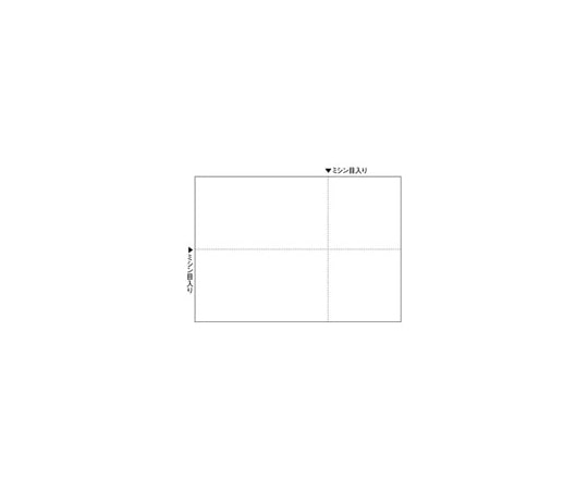 ヒサゴ プリンター帳票 A4 白/4面穴無 100枚 BP2066 1冊(ご注文単位1冊)【直送品】