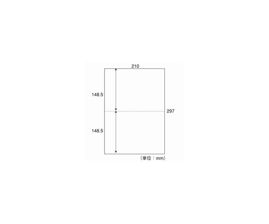 日本紙通商 カット紙 2分割無穴 A4 500枚×5冊 A4-2 1箱(ご注文単位1箱)【直送品】
