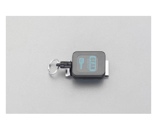 アズワン 14本用 キーキャリー(900mm ケブラーコード) EA916ZL-47 1個(ご注文単位1個)【直送品】