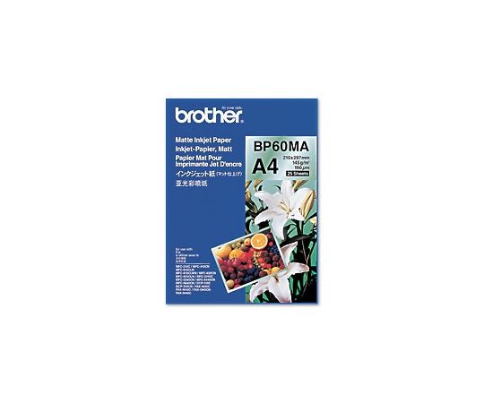 ブラザー インクジェット紙(マット仕上げ) A4 25枚 BP60MA 1個(ご注文単位1個)【直送品】
