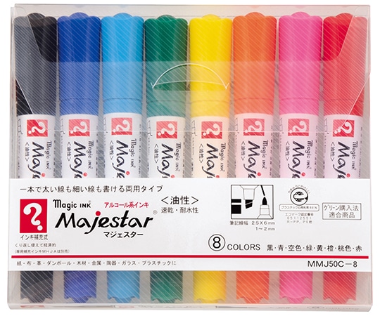 寺西化学 マジックインキ マジェスター 8色セット MMJ50C-8 1個(ご注文単位1個)【直送品】