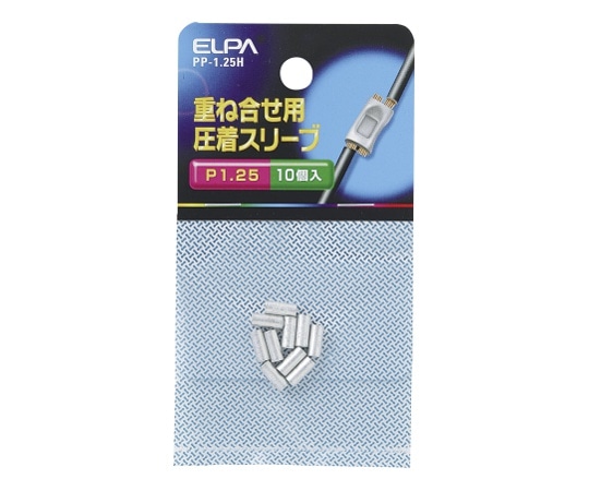 ELPA Pスリーブ(P-1.25) PP-1.25H 1個(ご注文単位1個)【直送品】