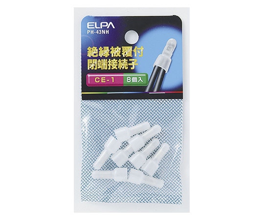 ELPA 接続子 CE-1 PH-43NH 1個(ご注文単位1個)【直送品】
