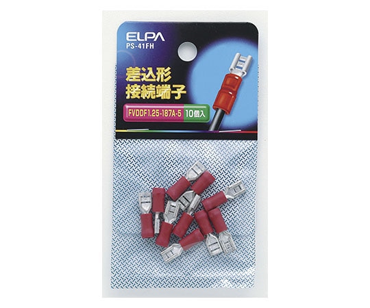 ELPA 差込形接続端子 F形 レッド PS-41FH 1個(ご注文単位1個)【直送品】