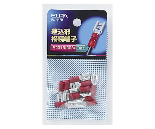 ELPA 差込形接続端子 F形 レッド PS-44FH 1個(ご注文単位1個)【直送品】