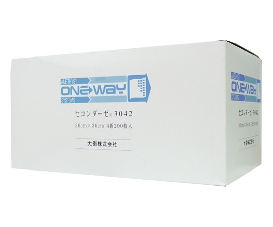 アメジスト（大衛） セコンダーゼ 200枚入×20箱 3042 1箱（ご注文単位1箱）【直送品】