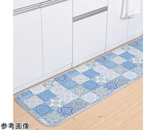 三愛繊維 拭けるマットシリーズ アンティグロ キッチンマット ブルー 600×2700mm  1枚(ご注文単位1枚)【直送品】