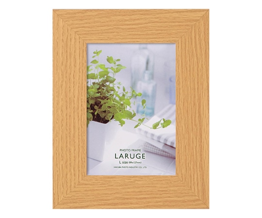 ハクバ写真産業 フォトフレーム LARUGE (ラルジェ) L ナチュラル FLAR-NTL 1パック(ご注文単位1パック)【直送品】