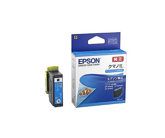 エプソン [エプソン] インクカートリッジ(シアン/KUI-C) EA759X-132 1個(ご注文単位1個)【直送品】