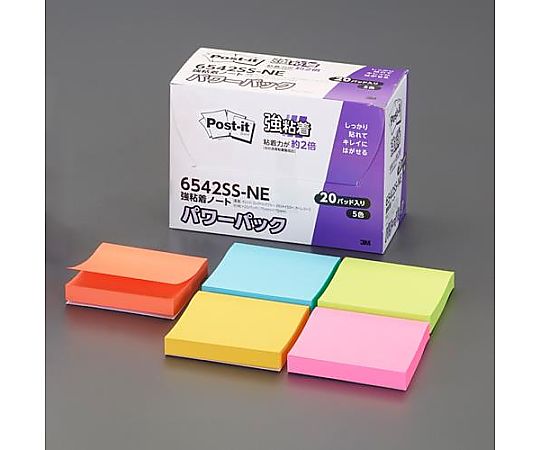 エスコ 50x50mm 強粘着メモ(90枚x20個) EA762GA-103 1箱(ご注文単位1箱)【直送品】