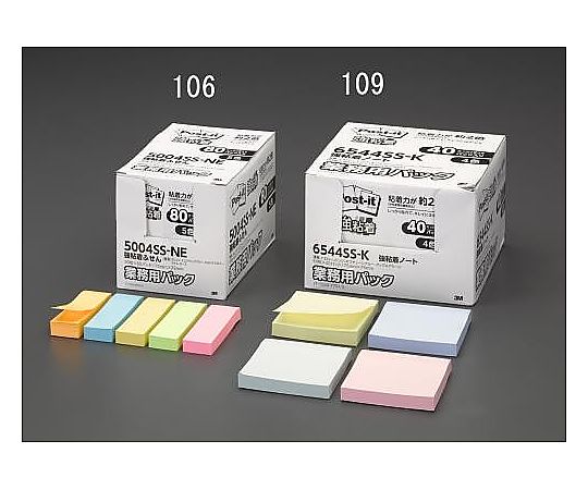 エスコ 25x75mm 強粘着メモ(90枚x80個/ネオンカラー) EA762GA-106 1箱(ご注文単位1箱)【直送品】
