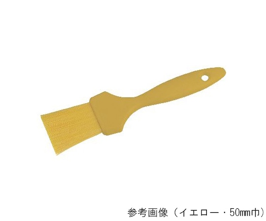 ヒルブラシ（サーモンブラシ） サーモンレジンブラシ グレージングブラシ ブルー 210mm×50mm 毛丈50mm GL11 1本（ご注文単位1本）【直送品】