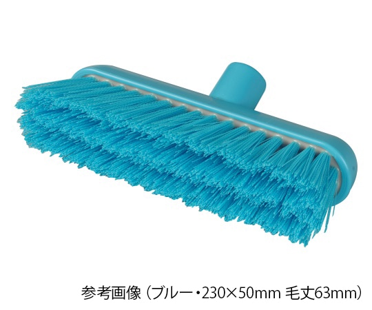 ヒルブラシ（サーモンブラシ） サーモンレジンブラシ デッキブラシ イエロー 230×50mm 毛丈63mm B929RES 1本（ご注文単位1本）【直送品】