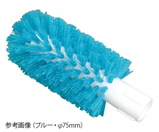 ヒルブラシ（サーモンブラシ） サーモンブラシ ボトルブラシ レッド Φ75×175mm B1529/75 1個（ご注文単位1個）【直送品】