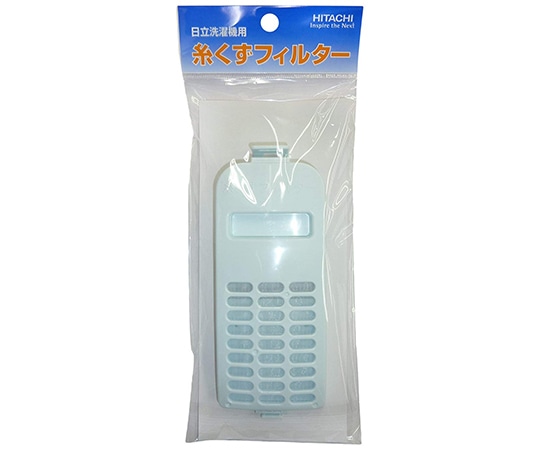 日立製作所 糸くずフィルター NET-KD9SV 1個(ご注文単位1個)【直送品】