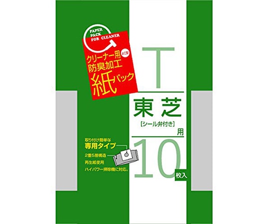 フェニックスアインツェル 掃除機用紙パック 10枚入 SK-10T 1パック(ご注文単位1パック)【直送品】