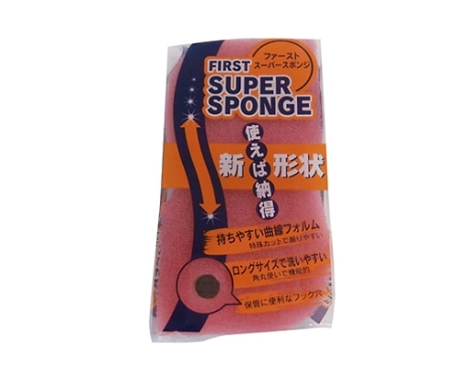大一産業 ファースト スーパースポンジ【 ピンク】 10個入  1パック(ご注文単位1パック)【直送品】
